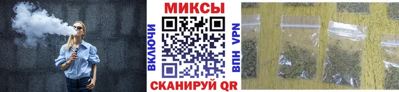 БУТИРАТ 99%  Чердынь 