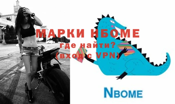 мет Абаза