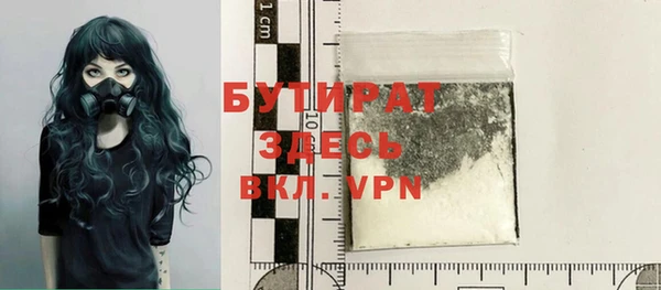 mdpv Абинск