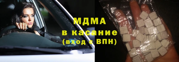 mdpv Абинск