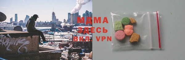 mdpv Абинск