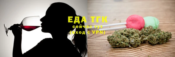 мет Абаза