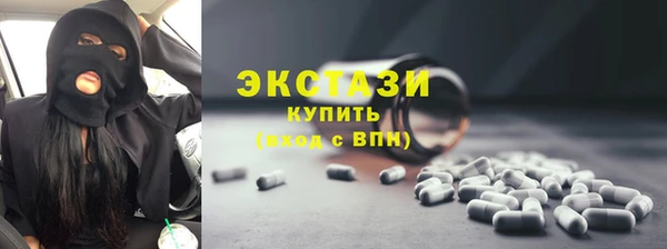 мет Абаза