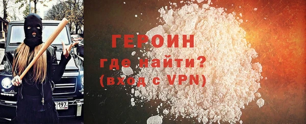 мет Абаза