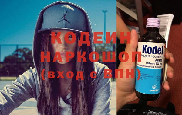 мет Абаза