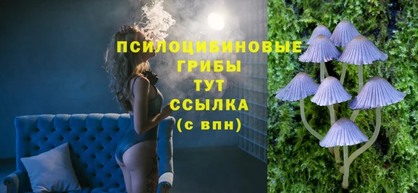 mdpv Абинск