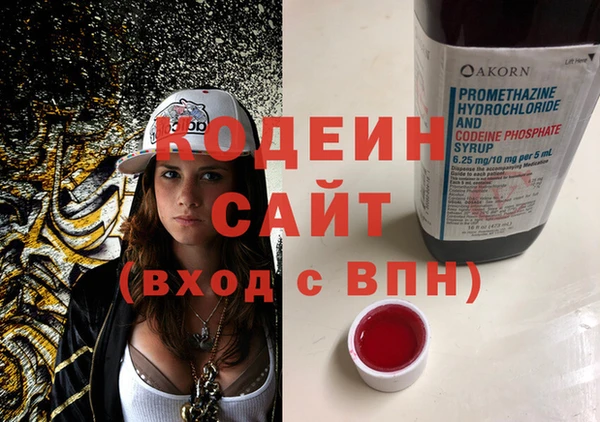 мет Абаза
