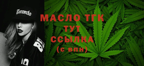 мет Абаза
