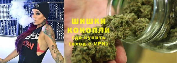 МДМА Абдулино