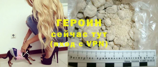мет Абаза