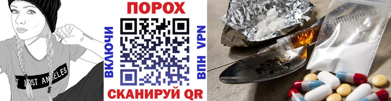 МЕТАМФЕТАМИН мет  Чердынь 