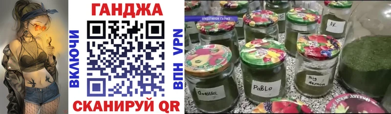 mega ссылка  Чердынь  Канабис VHQ  закладка 